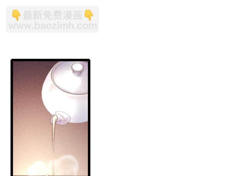 第125话 相信你(1/2)-第126话