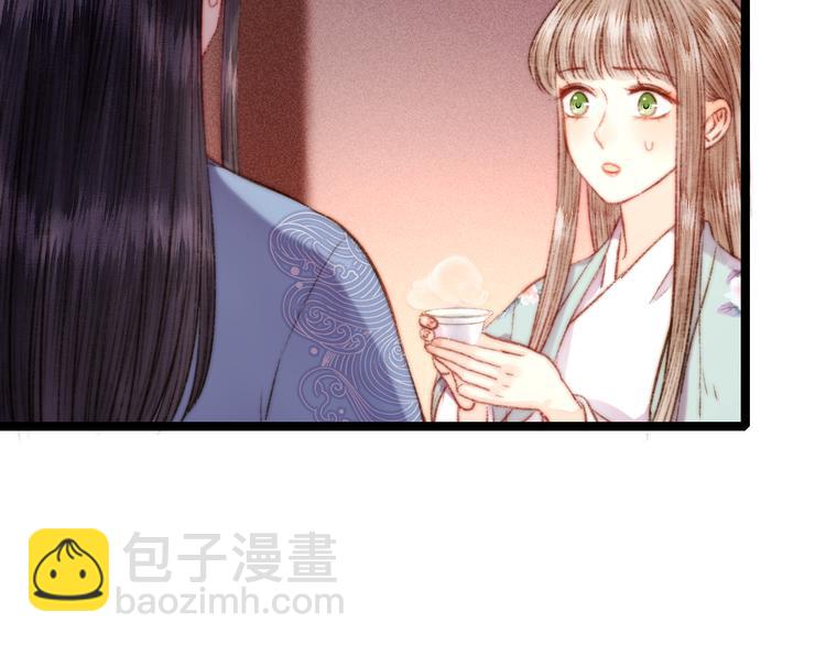 第125话 相信你(1/2)-第126话