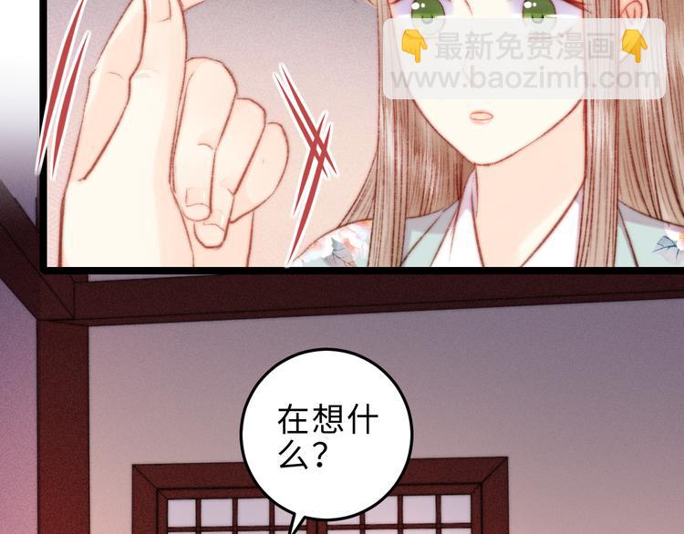 第125话 相信你(1/2)-第126话