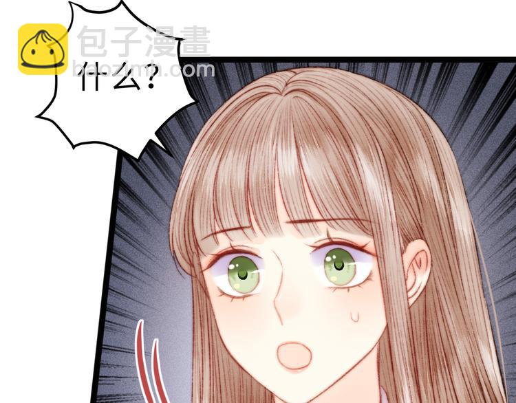 第125话 相信你(1/2)-第126话