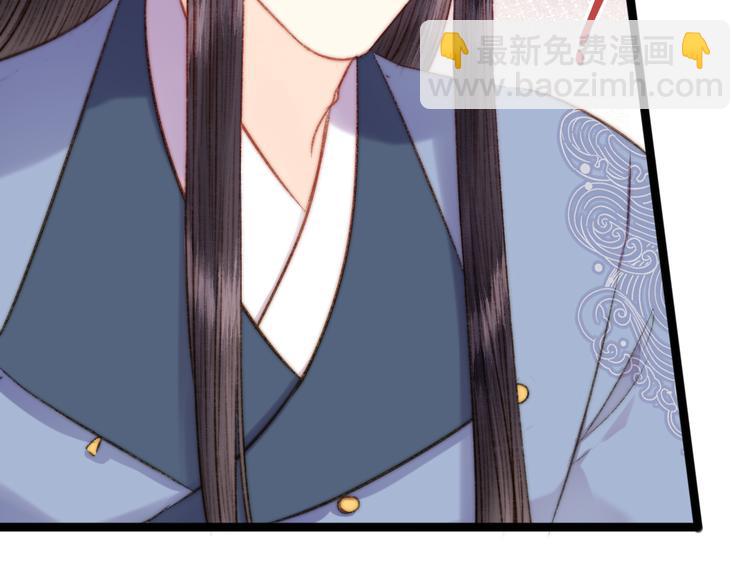 第125话 相信你(1/2)-第126话