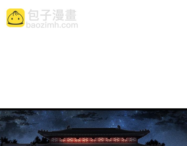 第125话 相信你(1/2)-第126话