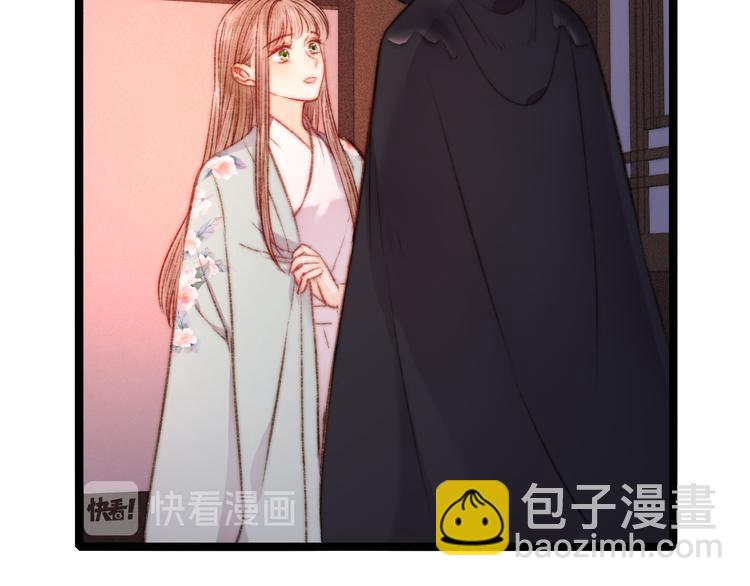 第125话 相信你(1/2)-第126话