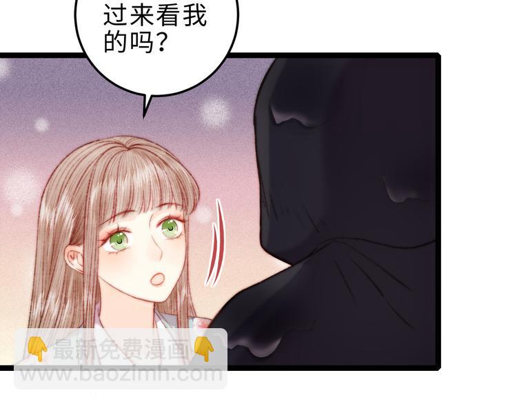 第125话 相信你(1/2)-第126话