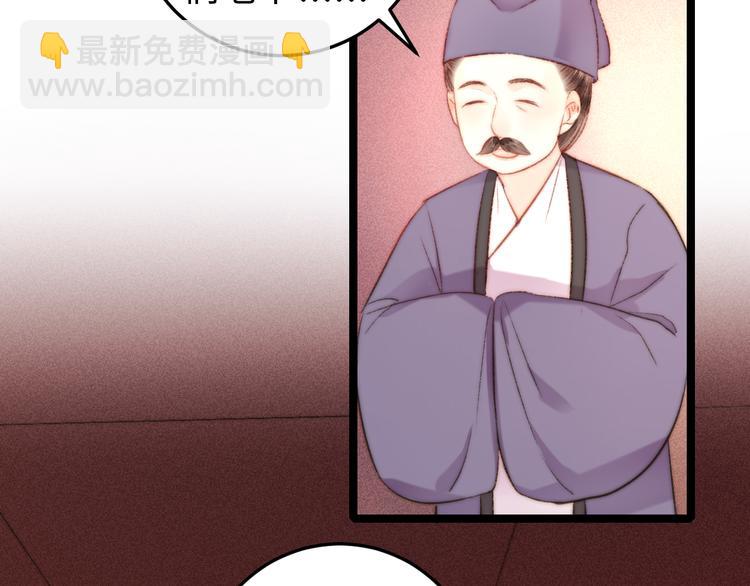 第127话 往事(1/2)-第128话