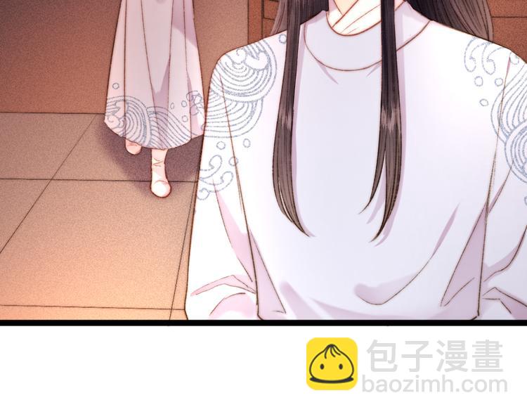 第127话 往事(1/2)-第128话