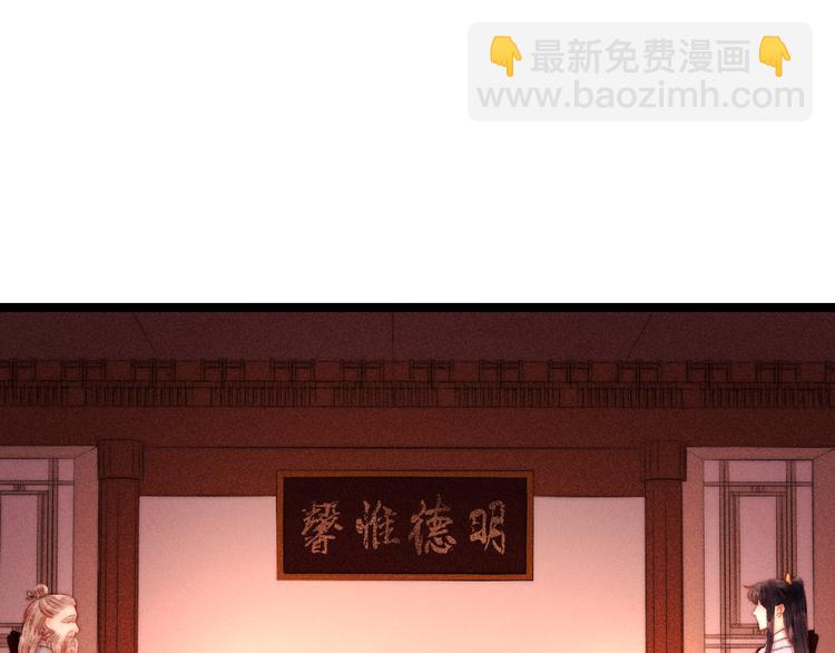 第127话 往事(1/2)-第128话