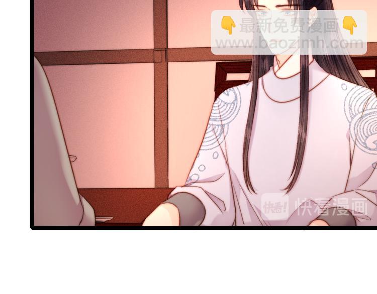 第127话 往事(1/2)-第128话