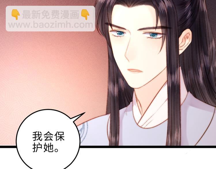 第127话 往事(1/2)-第128话
