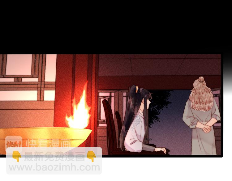 第127话 往事(1/2)-第128话