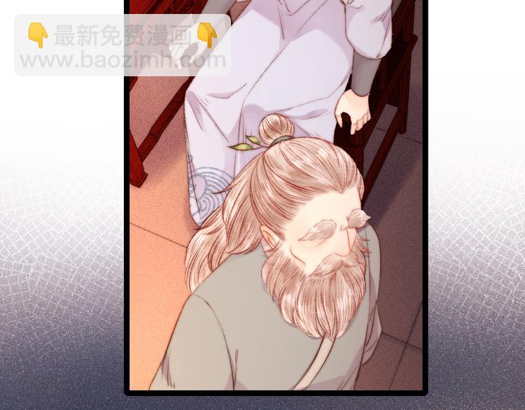 第127话 往事(1/2)-第128话