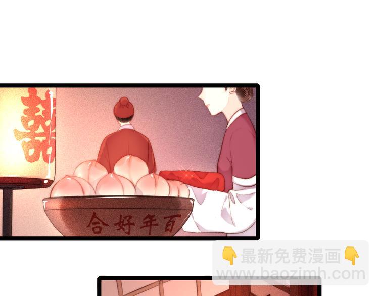 第127话 往事(1/2)-第128话