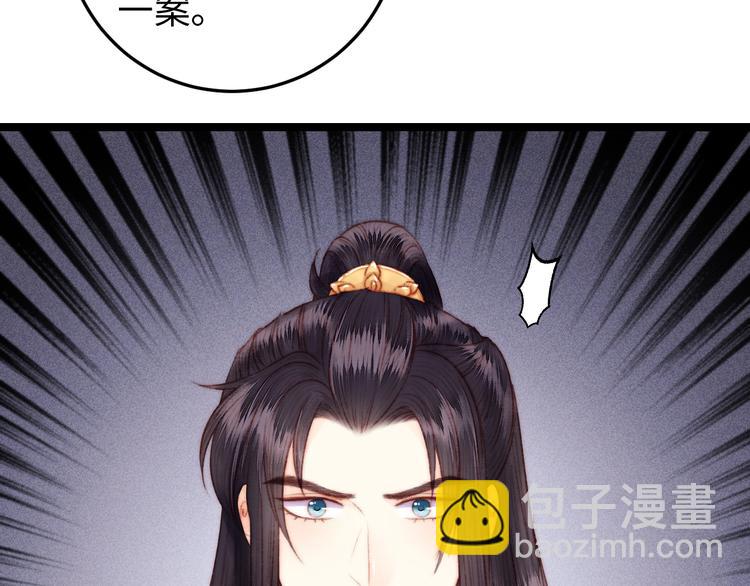 第128话 对不起(1/2)-第130话