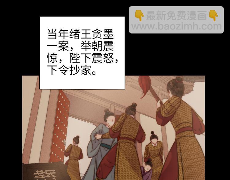 第128话 对不起(1/2)-第130话
