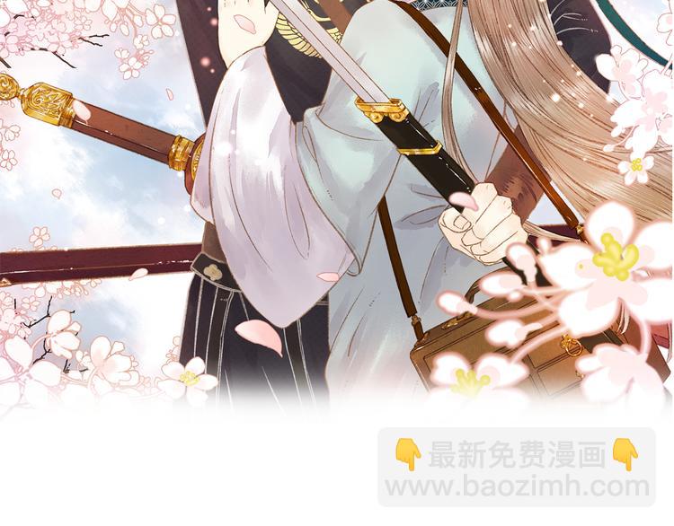 第128话 对不起(1/2)-第130话