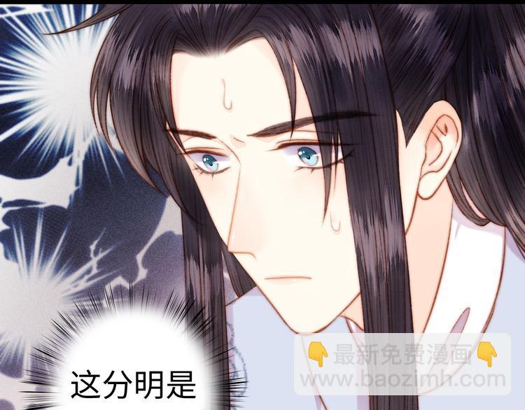 第128话 对不起(1/2)-第130话