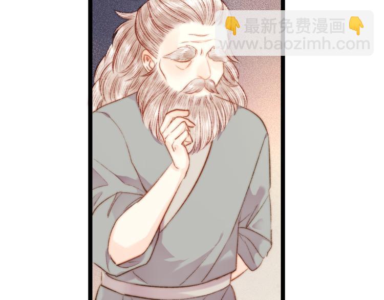 第128话 对不起(1/2)-第130话