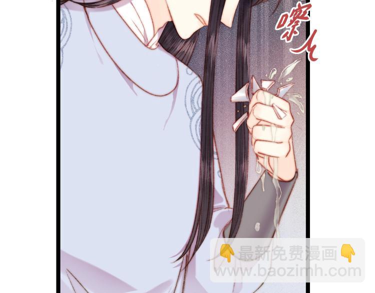 第128话 对不起(1/2)-第130话