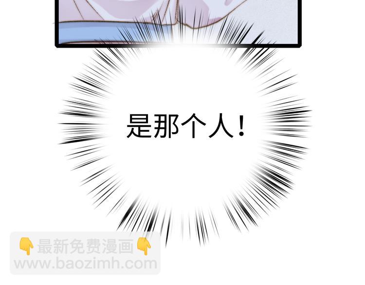 第128话 对不起(1/2)-第130话