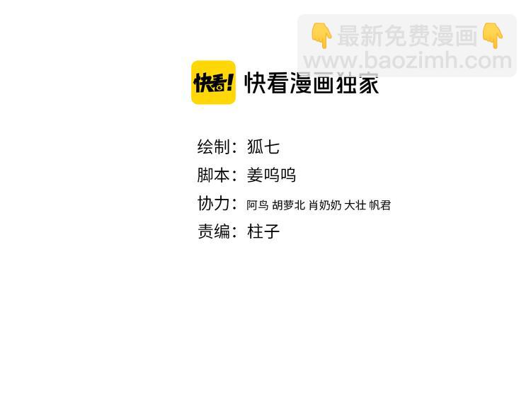 第128话 对不起(1/2)-第130话