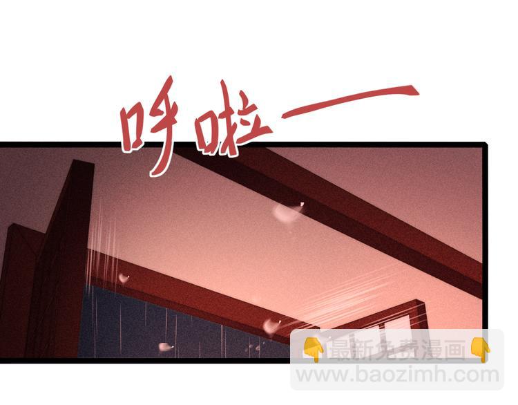 第128话 对不起(1/2)-第130话