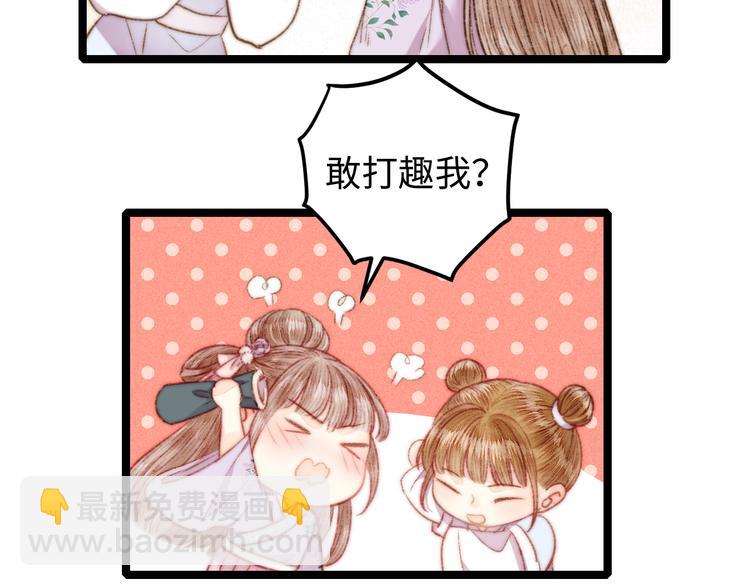 第128话 对不起(1/2)-第130话