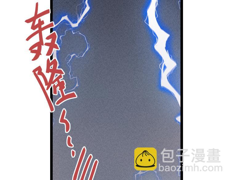 第128话 对不起(1/2)-第130话