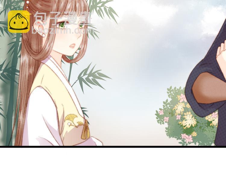 第13话 撒谎(1/2)-第14话