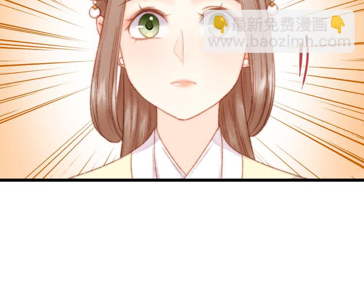 第13话 撒谎(1/2)-第14话