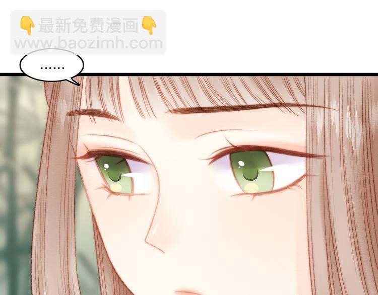 第13话 撒谎(1/2)-第14话