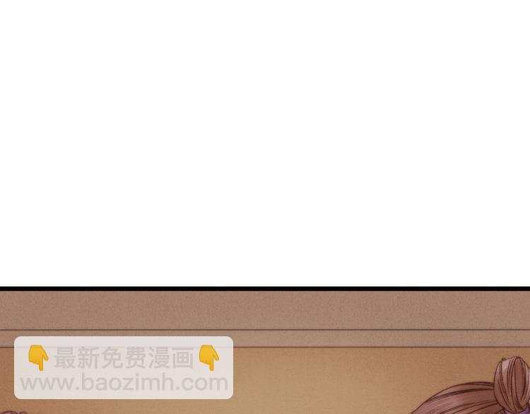 第13话 撒谎(1/2)-第14话