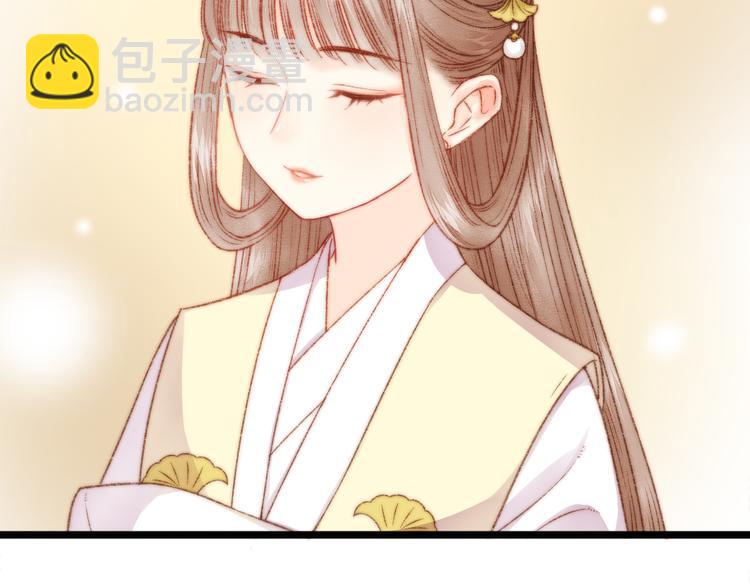 第13话 撒谎(1/2)-第14话