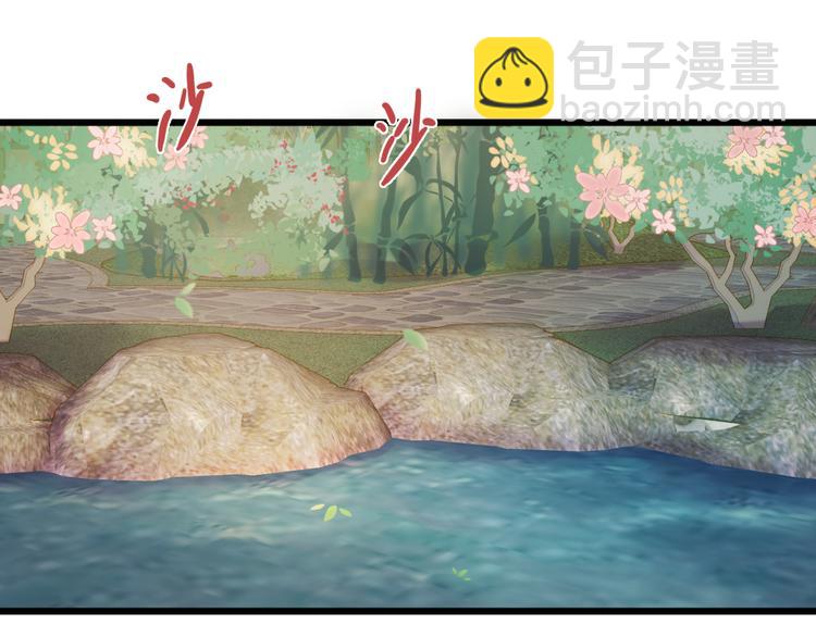 第13话 撒谎(1/2)-第14话
