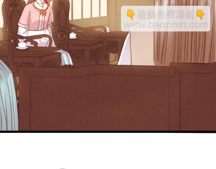 第13话 撒谎(1/2)-第14话