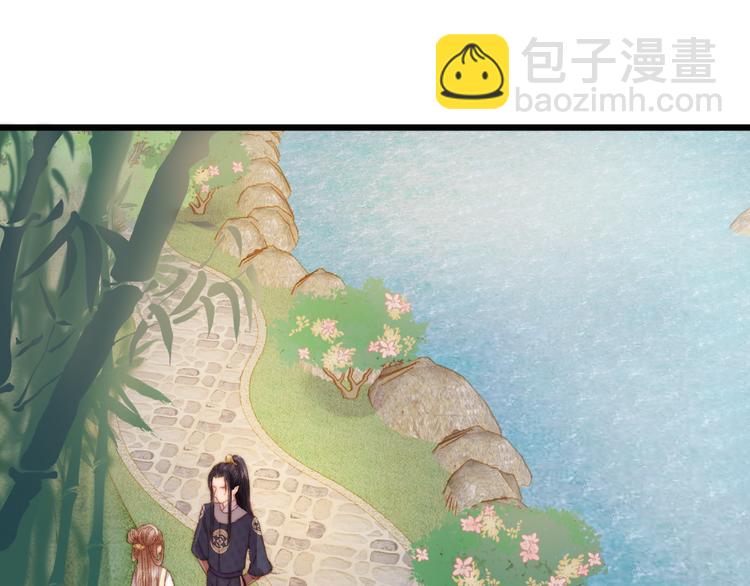 第13话 撒谎(1/2)-第14话