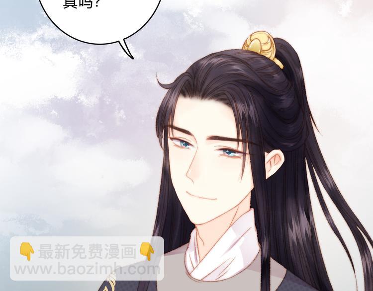 第13话 撒谎(1/2)-第14话