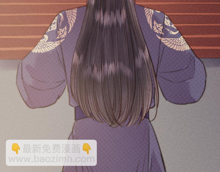 第130话 赐婚(1/2)-第132话