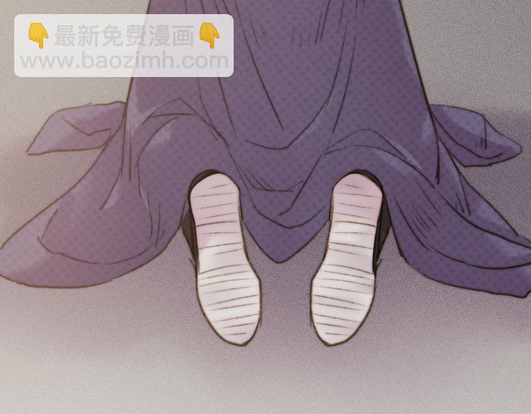 第130话 赐婚(1/2)-第132话
