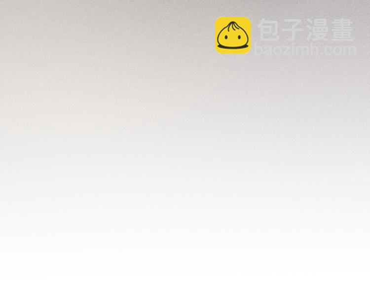 第130话 赐婚(1/2)-第132话