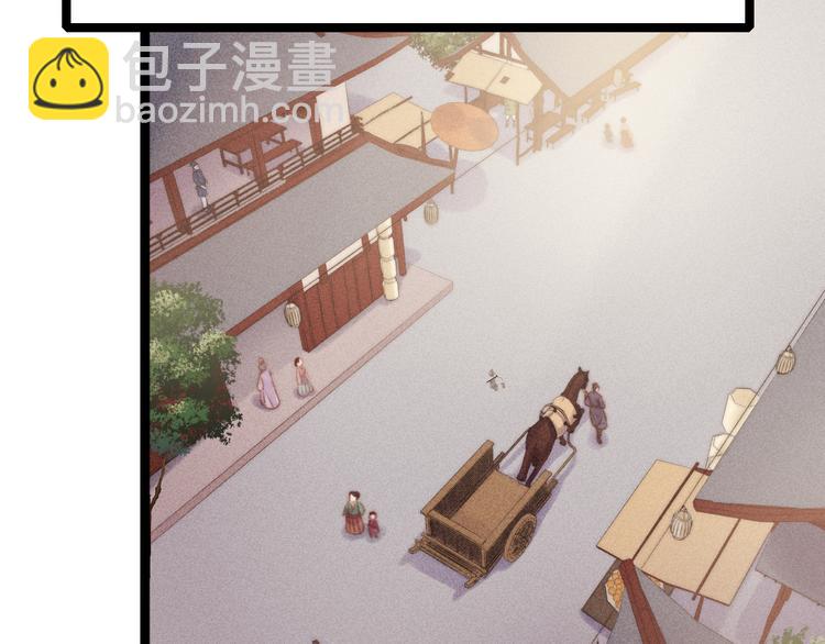 第130话 赐婚(1/2)-第132话