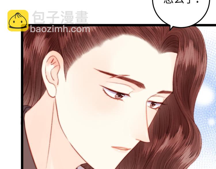 第130话 赐婚(1/2)-第132话