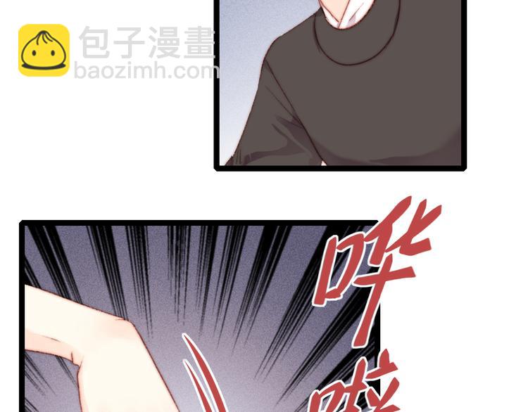 第130话 赐婚(1/2)-第132话
