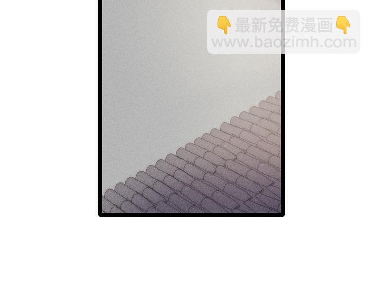 第130话 赐婚(1/2)-第132话