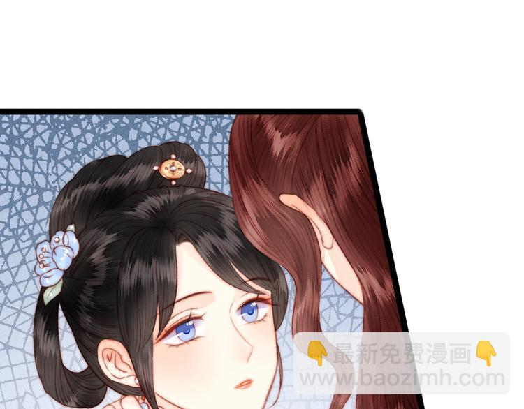 第132话 侧妃(1/2)-第134话
