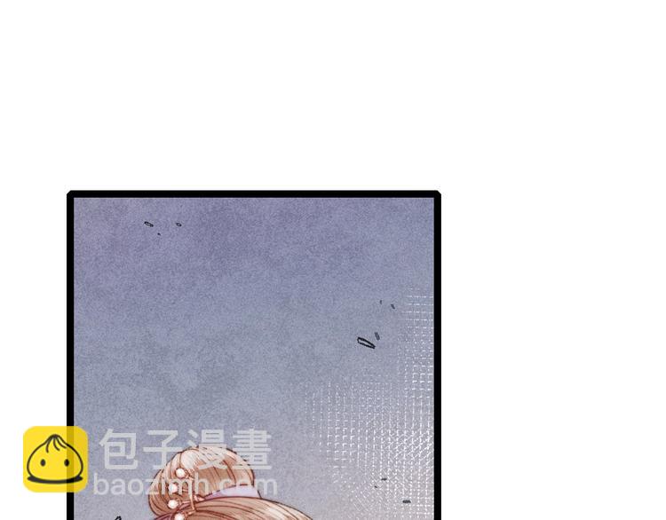 第134话 和亲(1/2)-第136话