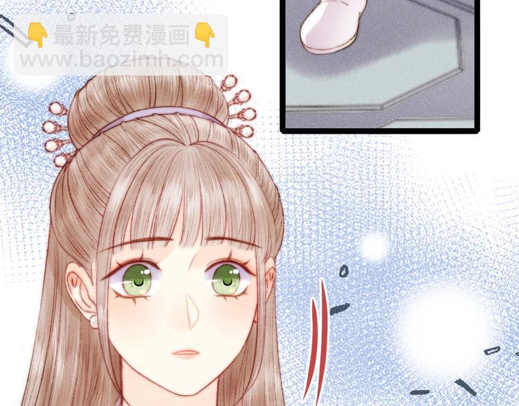 第134话 和亲(1/2)-第136话