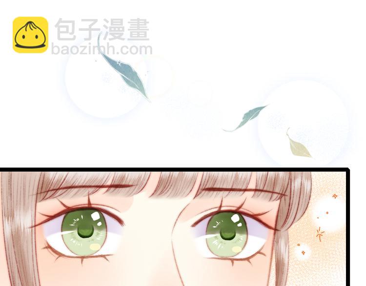 第134话 和亲(1/2)-第136话