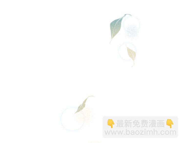 第134话 和亲(1/2)-第136话