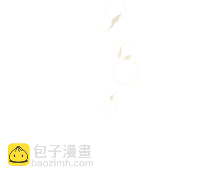 第134话 和亲(1/2)-第136话