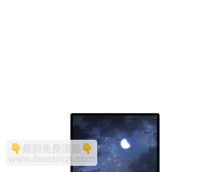 第134话 和亲(1/2)-第136话